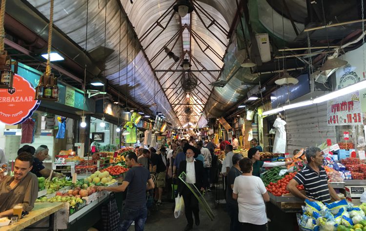 Mahane Ben Yehuda Market